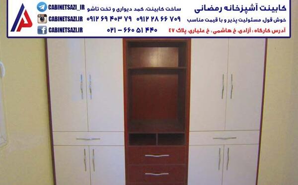عکس کمد دیواری دو متری