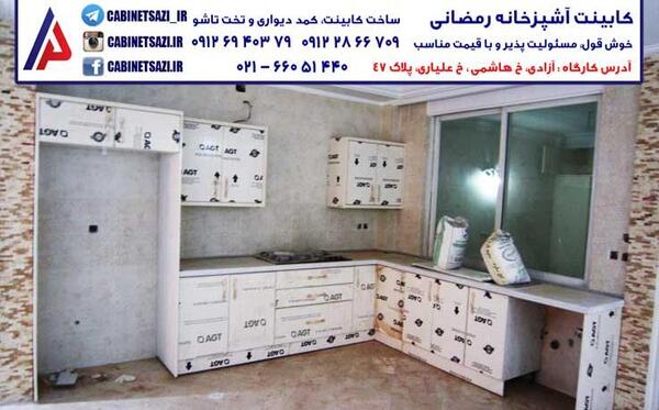 عکس کمد دیواری دو متری