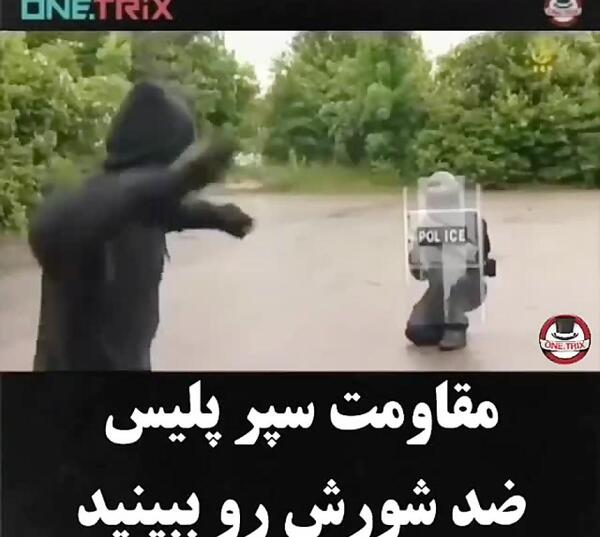 عکس سپر پلیس