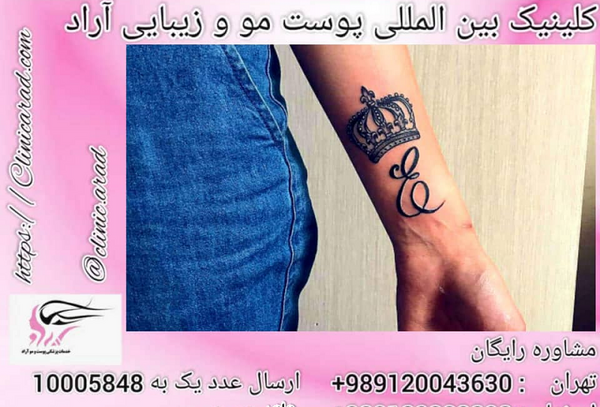 عکس تاتو دست لاغر