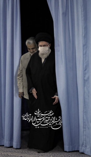 عکسهای سلیمانی قاسم