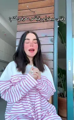 عکس قلب زندانی