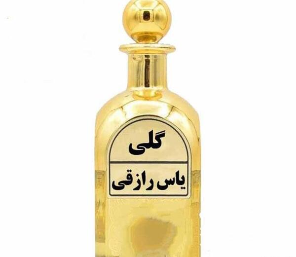 عکس عطر گل یاس