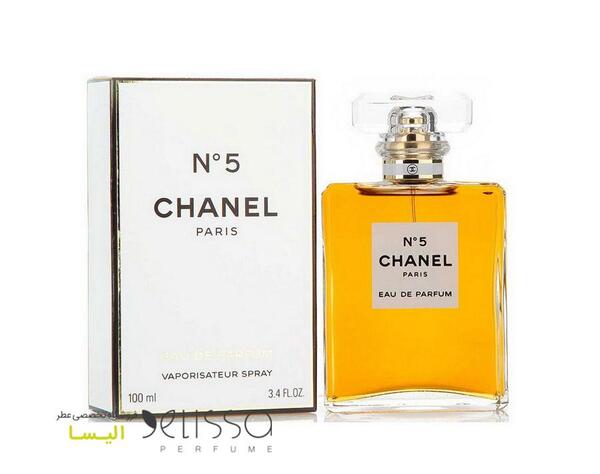 عکس عطر گل یاس