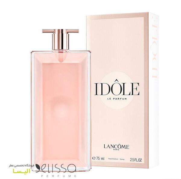 عکس عطر گل یاس