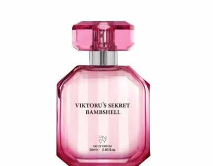 عکس عطر گل یاس