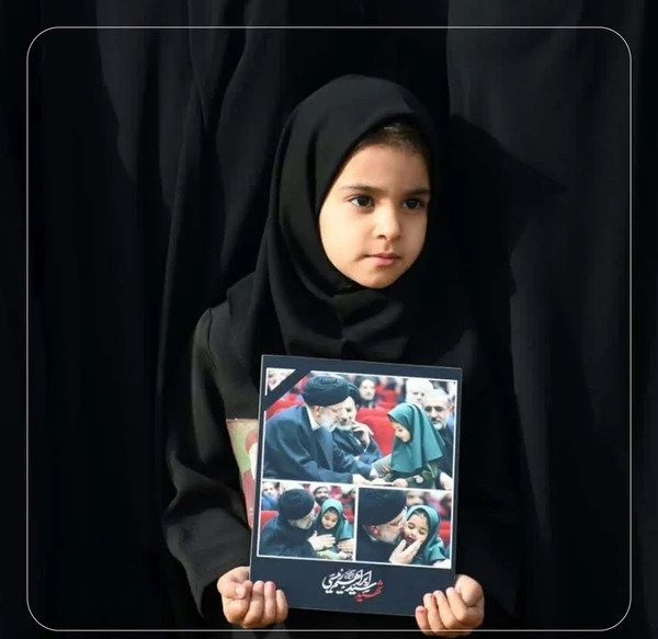 عکس دختر رئیسی