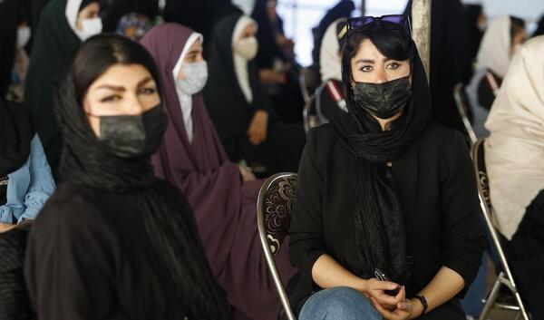 عکس دختر رئیسی