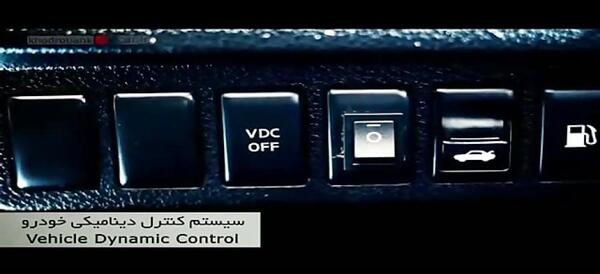عکس خودرو تیانا