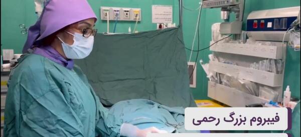 عکس دکتر شهریار ضیغمی