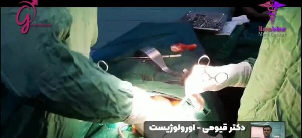 عکس دکتر شهریار ضیغمی