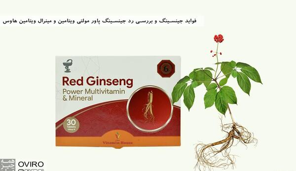عکس ژله جزیره