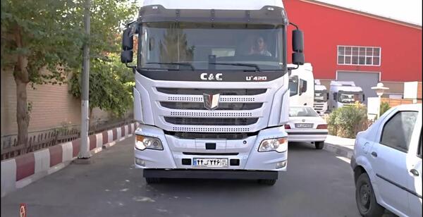 عکس فاو تریلی