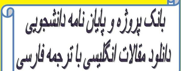 عکس عطر عاشقانه