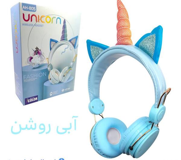 عکس هدفون اسب تک شاخ