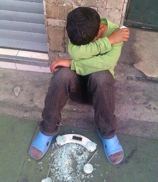عکس قلب که شکسته