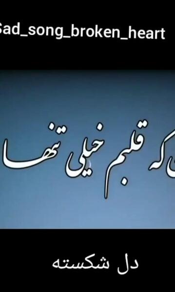 عکس استوری واتساپ پاییزی