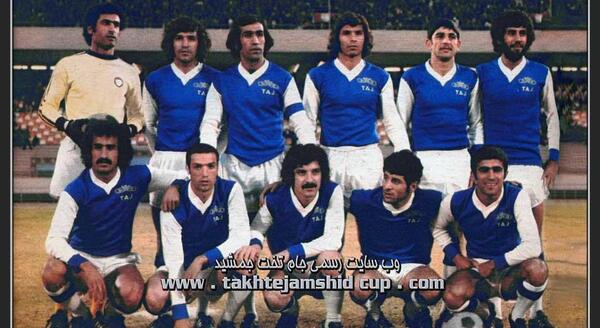 عکس جام تخت جمشید استقلال