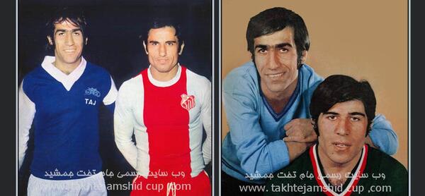 عکس جام تخت جمشید استقلال