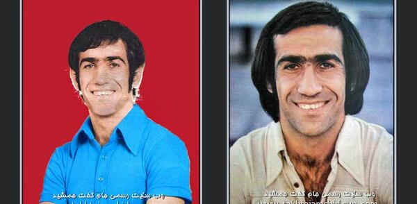 عکس جام تخت جمشید استقلال