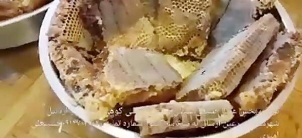 عکس ژله با گل طبیعی