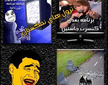 عکس نوشته جدید پسرم تولدت مبارک