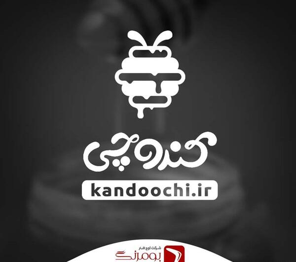 عکس لوگو عسل