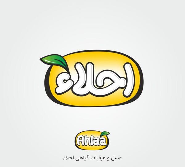عکس لوگو عسل