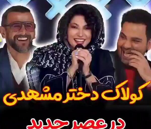 عکس سیکس پک پسر یازده ساله