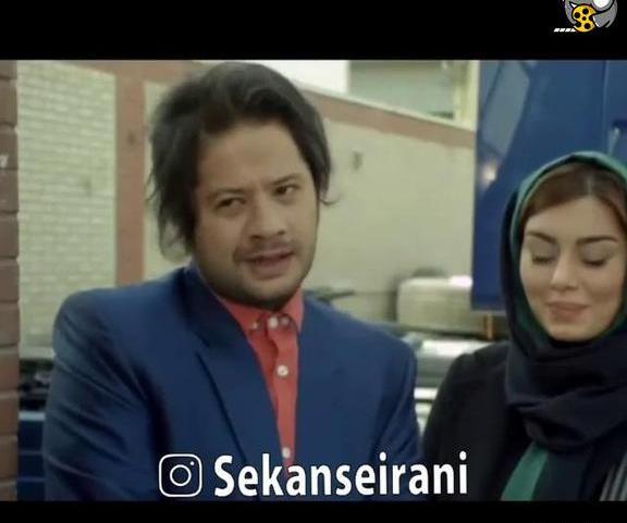 عکس عشقم e