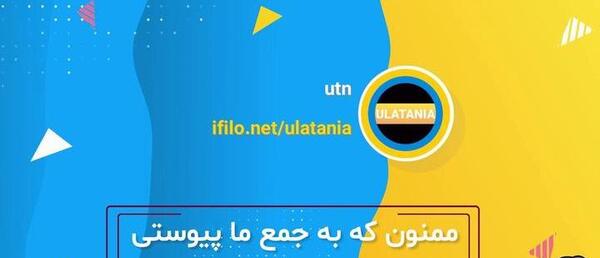 عکس عشقم e