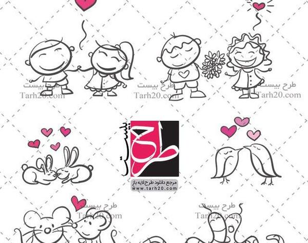 عکسهای عاشقانه دونفره گرافیکی