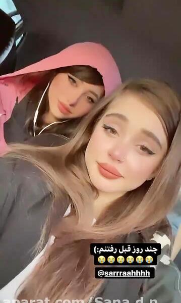 عکس نیکا فلاحی در ترکیه جدید