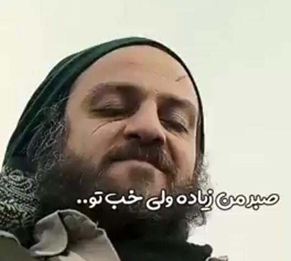 عکس بچه صالح در گودال