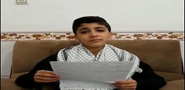 عکس بچه صالح در گودال