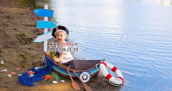 عکس کودک آتلیه ای