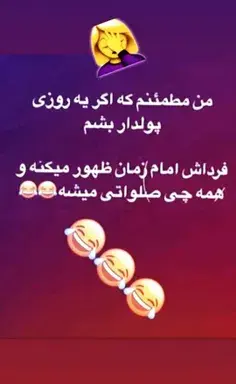 عکس پروفایل مادر که نباشد نظم خانه بهم میریزد
