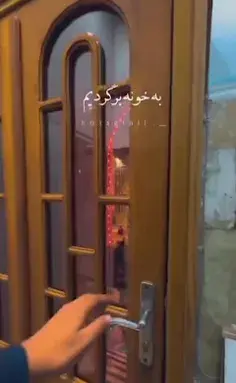 عکس پروفایل مادر که نباشد نظم خانه بهم میریزد