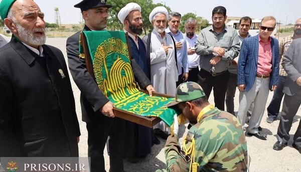 عکس زندانی تهران