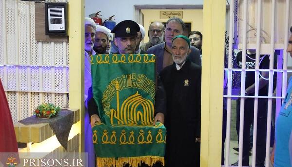 عکس زندانی تهران