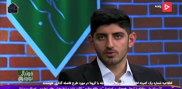 عکس زن مهدی ترابی بازیکن پرسپولیس