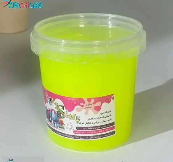 عکس اسلایم زرد