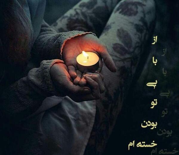 عکس برای پروفایل غمگین عاشقانه