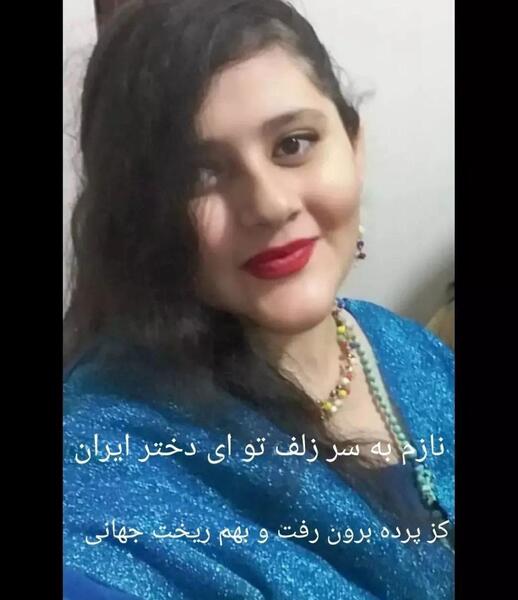 عکس مادر جهرمی
