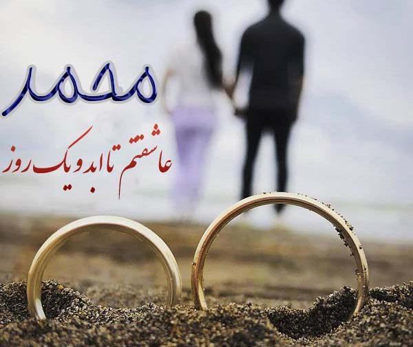 عکس پروفایل اسم نوشته شیوا