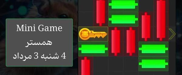 عکس کوک و آیو