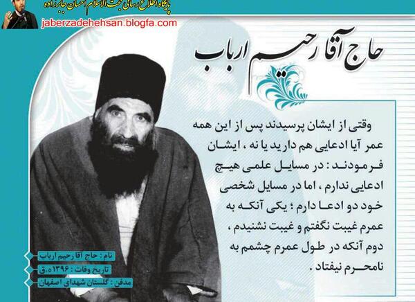 عکس نوشته برای زینب