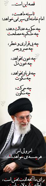عکس نوشته برای زینب