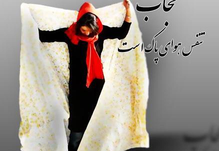 عکس نوشته برای زینب