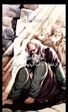 عکس نوشته برای زینب